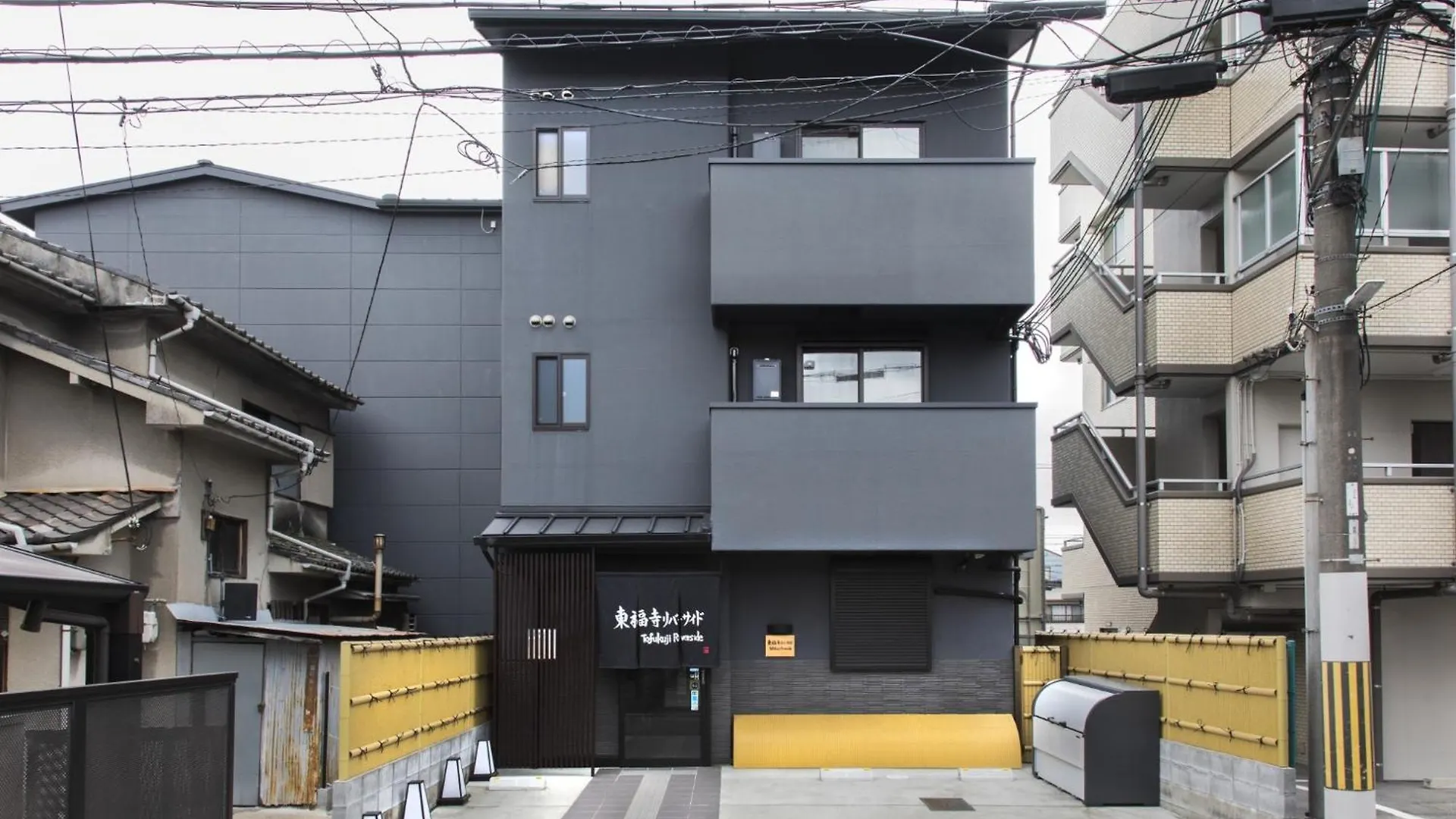 Apartment Tohukuji Rever Side - Vacation Stay 30955V Kyoto